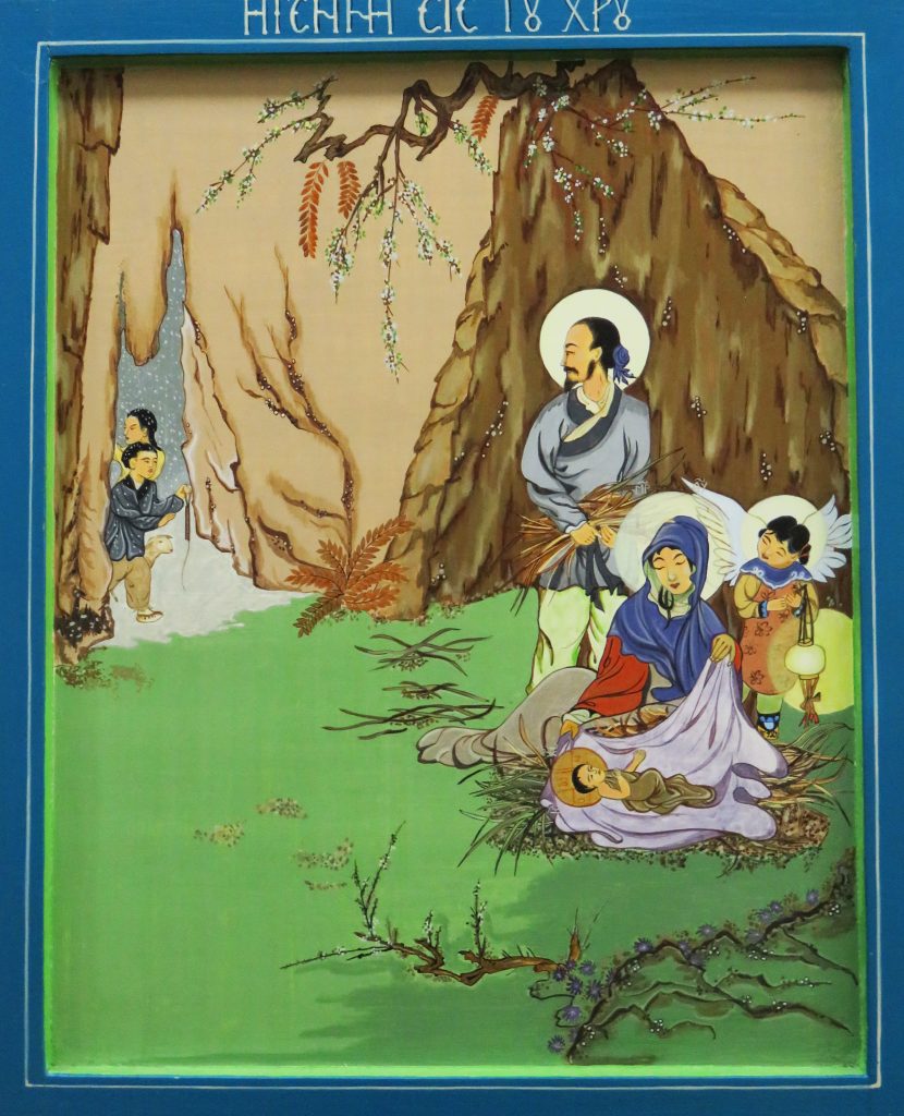 Die Geburt Christi (nach Lu Hung Hien, China)